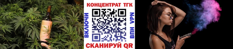 хочу наркоту  Красный Сулин  Еда ТГК марихуана 