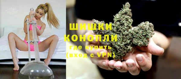 мет Коряжма