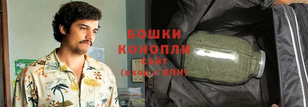 ешки Краснослободск