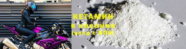 ешки Краснослободск