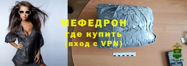 метадон Всеволожск
