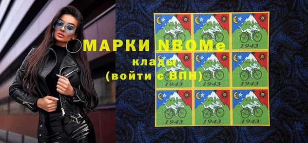 ешки Костерёво