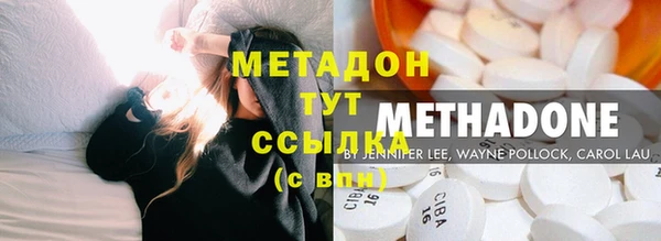 мет Коряжма