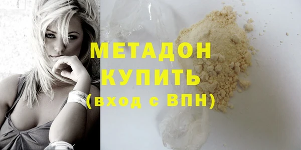 а пвп мука Вуктыл
