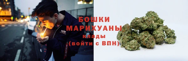 метадон Всеволожск