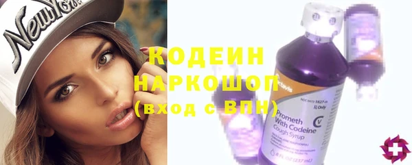 ешки Краснослободск