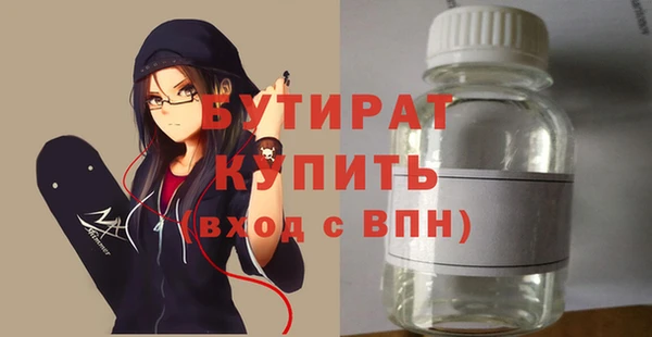 ешки Костерёво