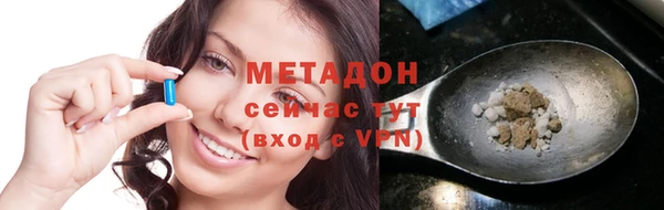 ешки Краснослободск