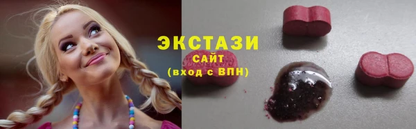 PSILOCYBIN Куйбышев