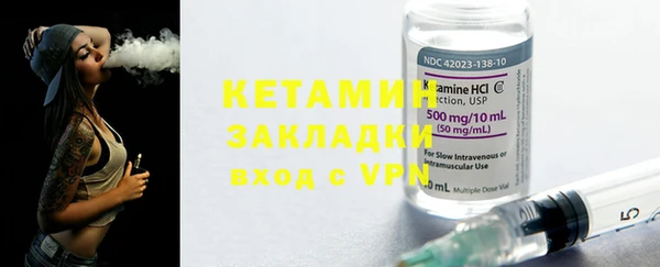 мет Коряжма