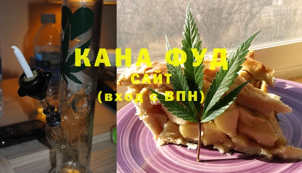 PSILOCYBIN Куйбышев