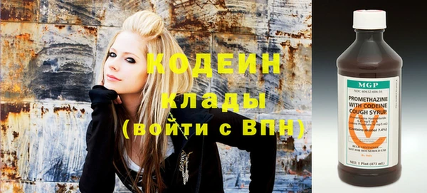 синтетический гашиш Краснотурьинск