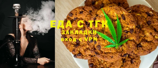 кокаин Воткинск
