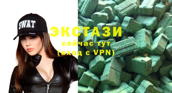 ешки Костерёво
