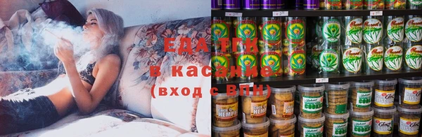 ешки Краснослободск