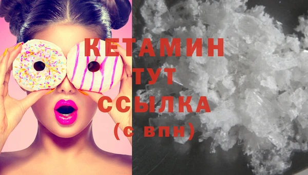 а пвп мука Вуктыл