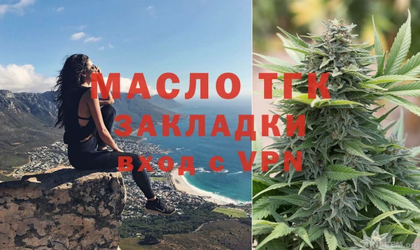 спиды Красноперекопск