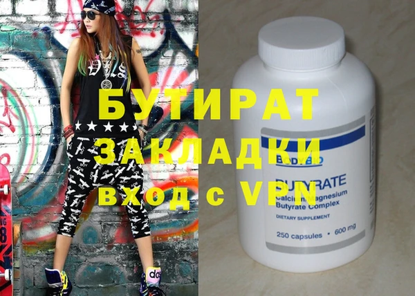 ешки Костерёво