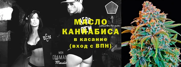 кокаин Воткинск