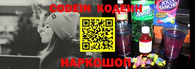 круглые Гагарин