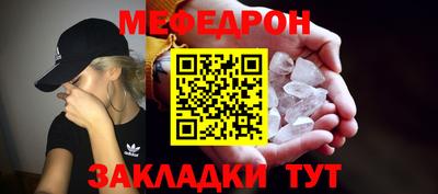 кокаин Гай