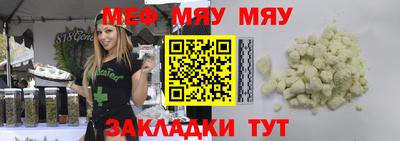 круглые Гагарин