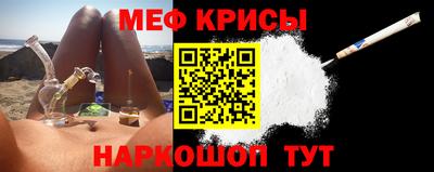 кокаин Гай