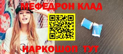 кокаин Гай