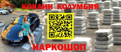 бошки Гатчина