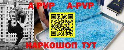 круглые Гагарин