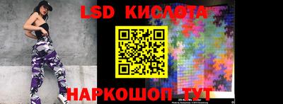 круглые Гагарин