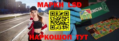 бошки Гатчина