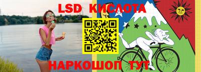 круглые Гагарин