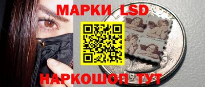 кокаин Гай