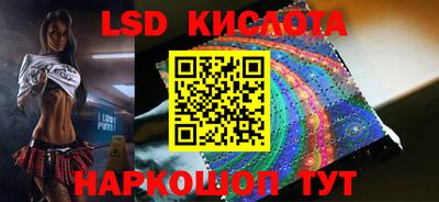 бошки Гатчина