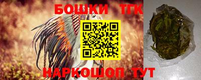 круглые Гагарин