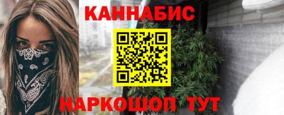 кокаин Гай
