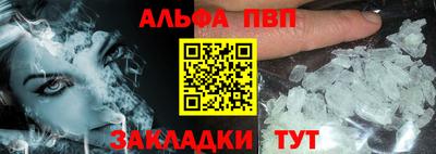 бошки Гатчина