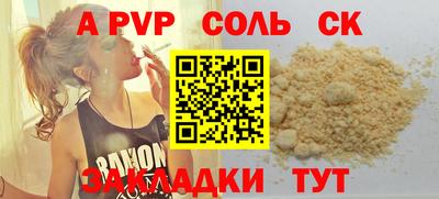 круглые Гагарин