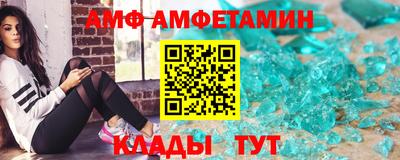 бошки Гатчина