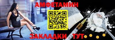 бошки Гатчина