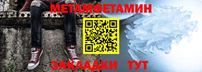 круглые Гагарин