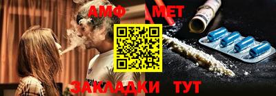 кокаин Гай