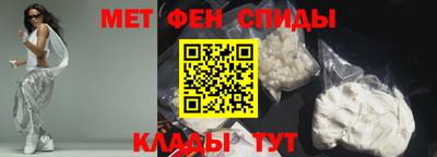 кокаин Изобильный