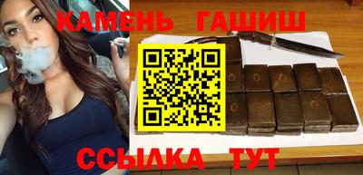 круглые Гагарин