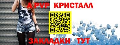кокаин Гай