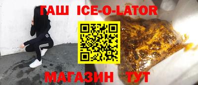 круглые Гагарин