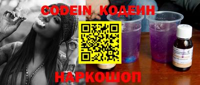 бошки Гатчина