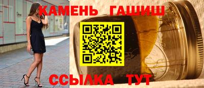 круглые Гагарин