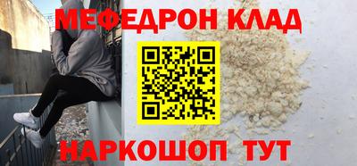 бошки Гатчина